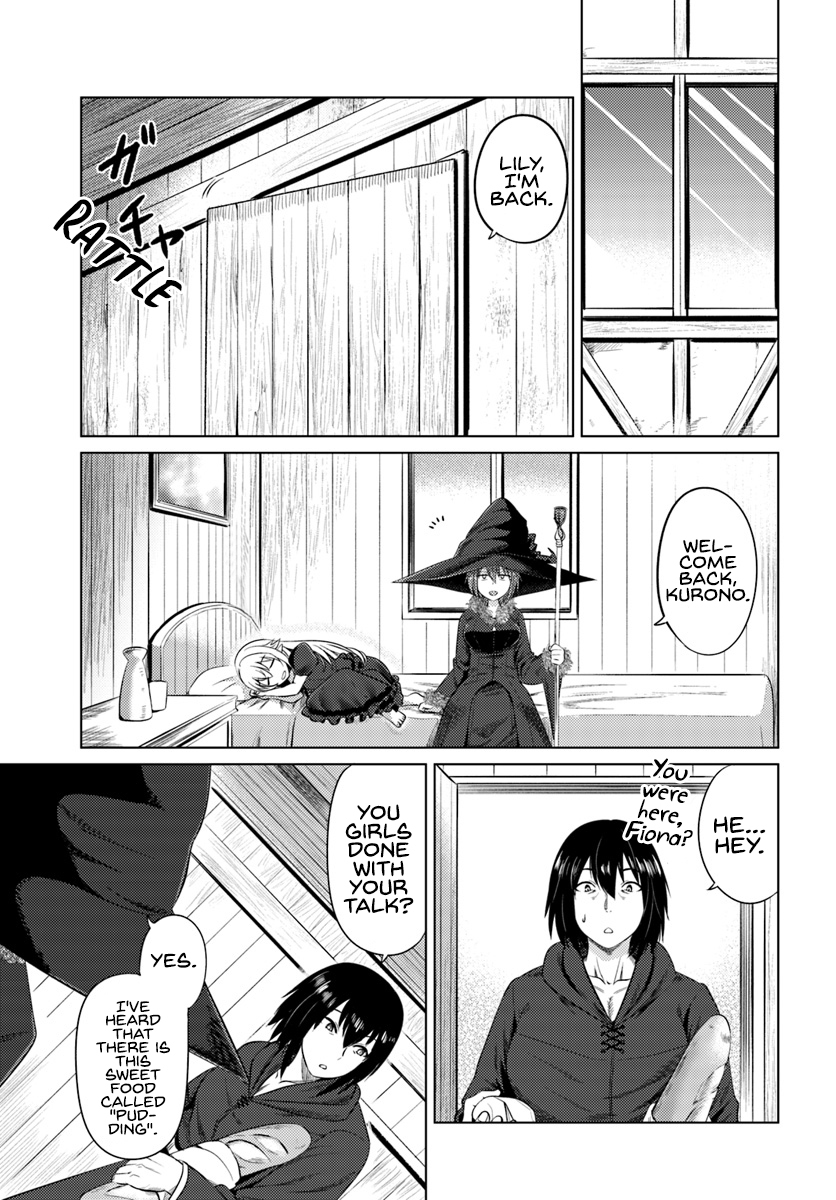 Kuro no Maou Chapter 12 14